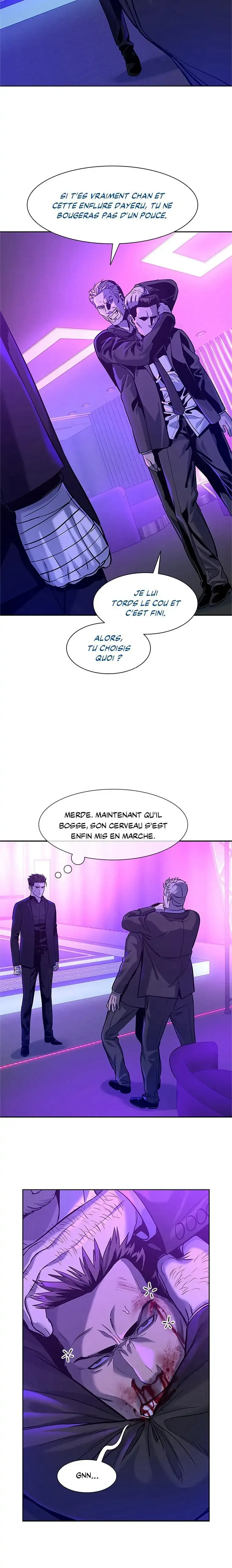 God of Blackfield Chapitre 26 - Page 17
