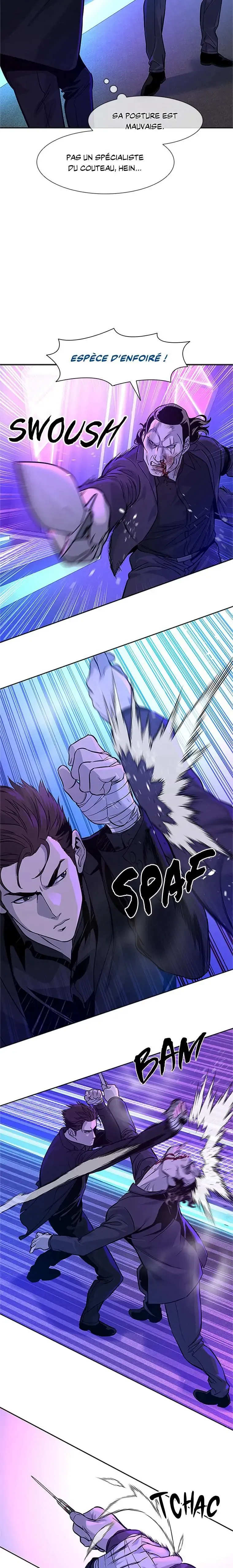 God of Blackfield Chapitre 26 - Page 2