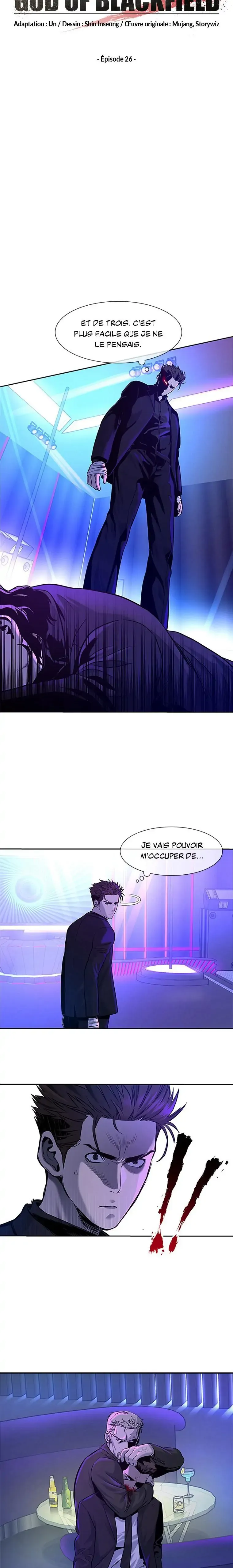 God of Blackfield Chapitre 26 - Page 6