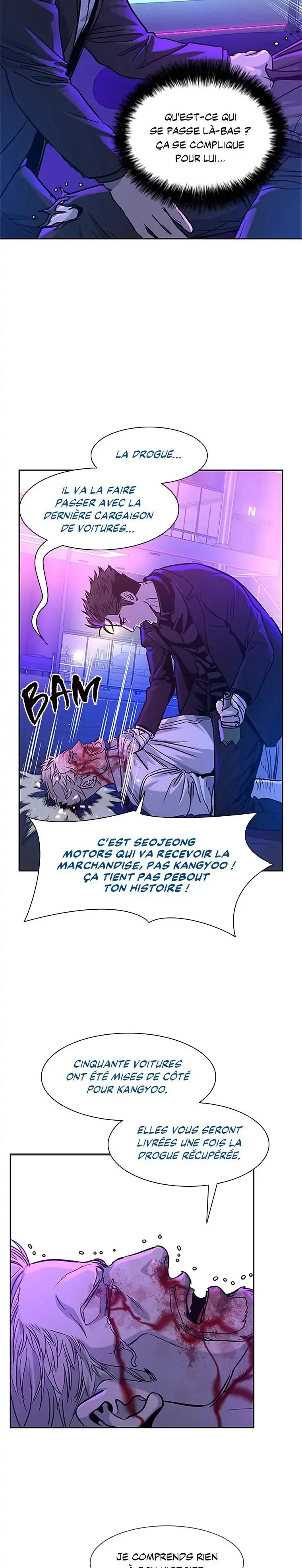 God of Blackfield Chapitre 27 - Page 12