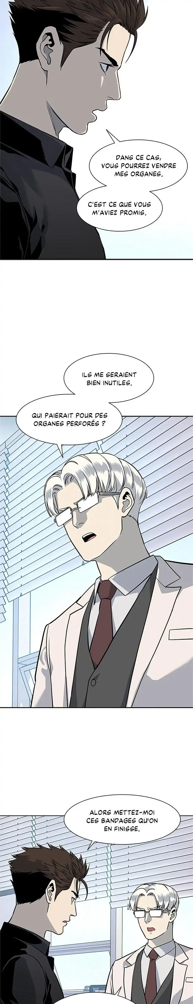 God of Blackfield Chapitre 27 - Page 24