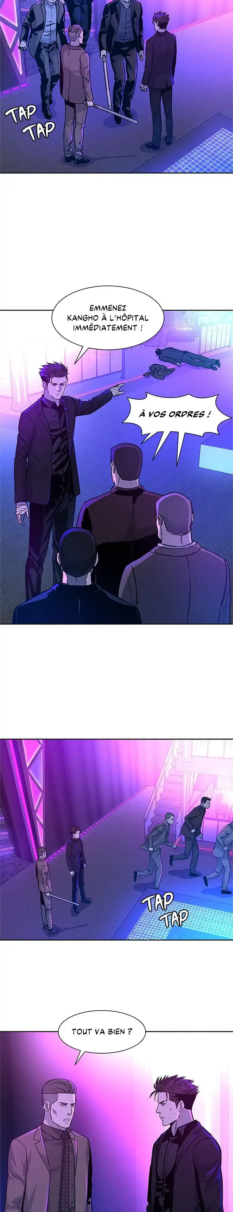God of Blackfield Chapitre 27 - Page 5