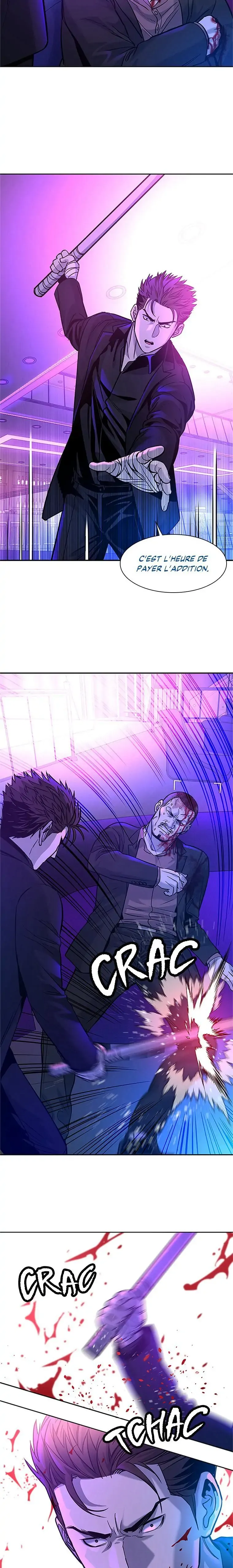 God of Blackfield Chapitre 27 - Page 7