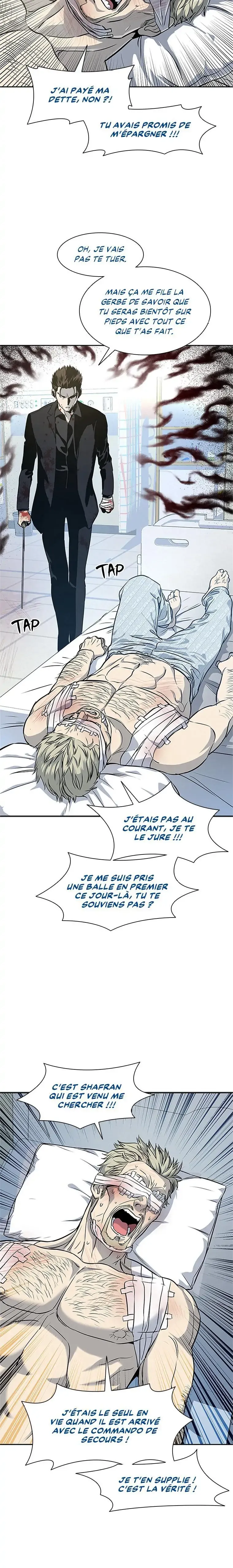 God of Blackfield Chapitre 28 - Page 16