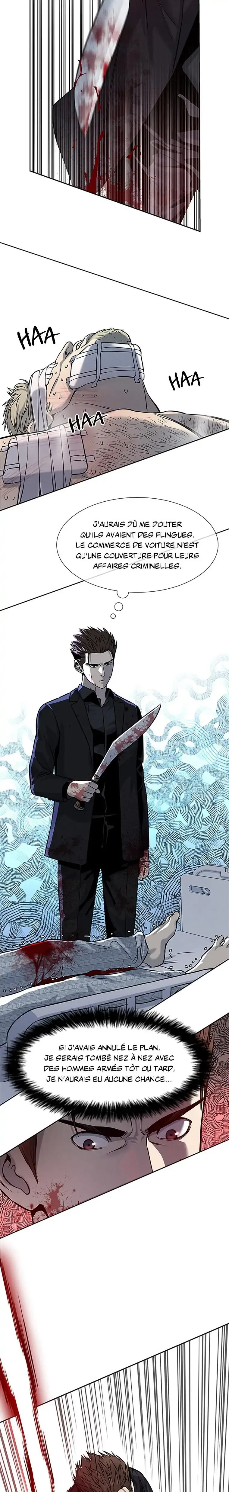 God of Blackfield Chapitre 28 - Page 20