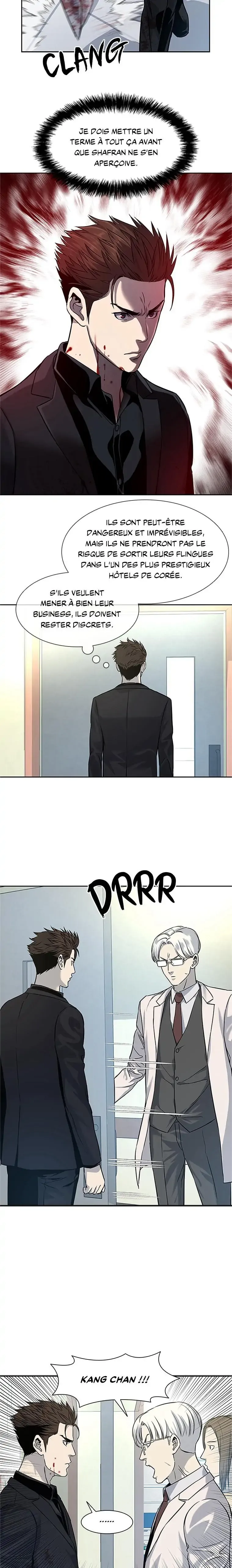 God of Blackfield Chapitre 28 - Page 22