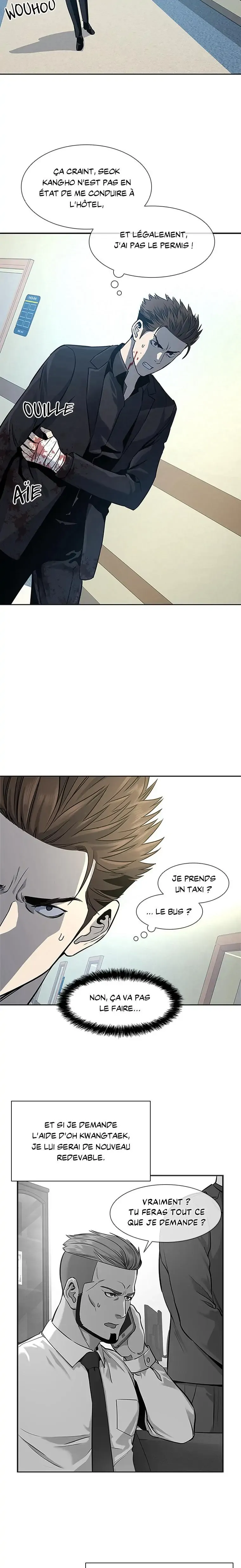 God of Blackfield Chapitre 28 - Page 26