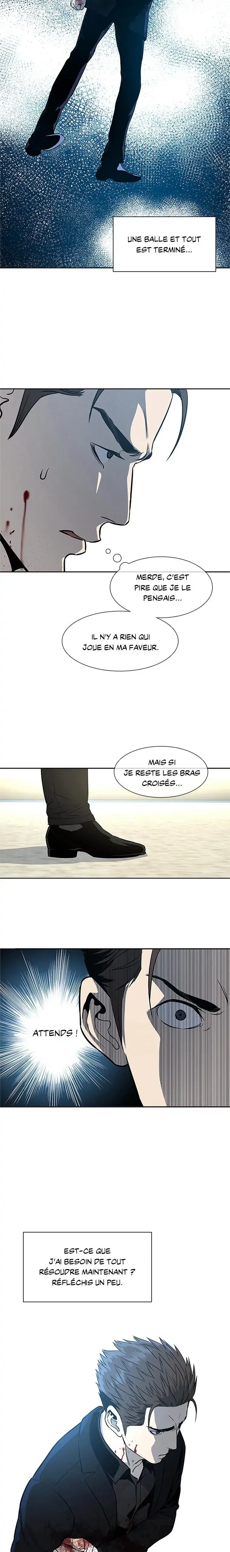 God of Blackfield Chapitre 28 - Page 28