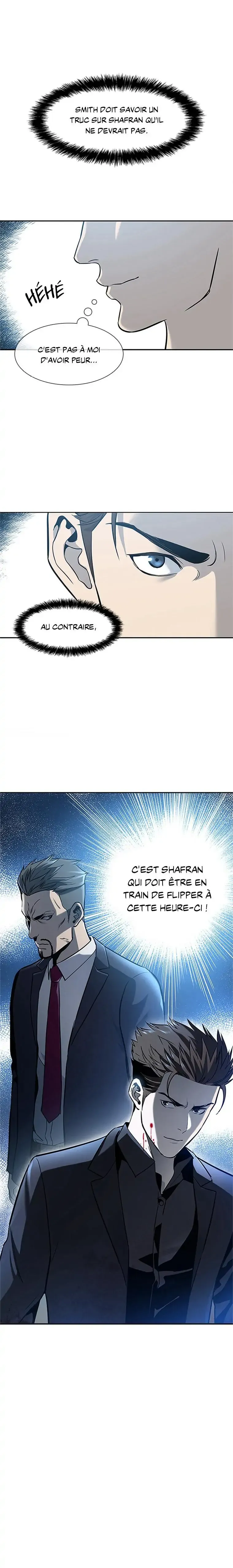 God of Blackfield Chapitre 29 - Page 1