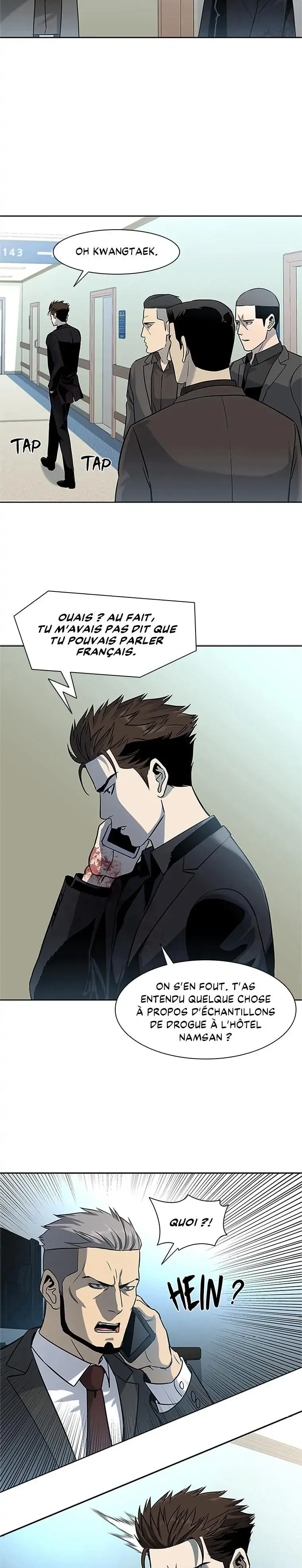 God of Blackfield Chapitre 29 - Page 20