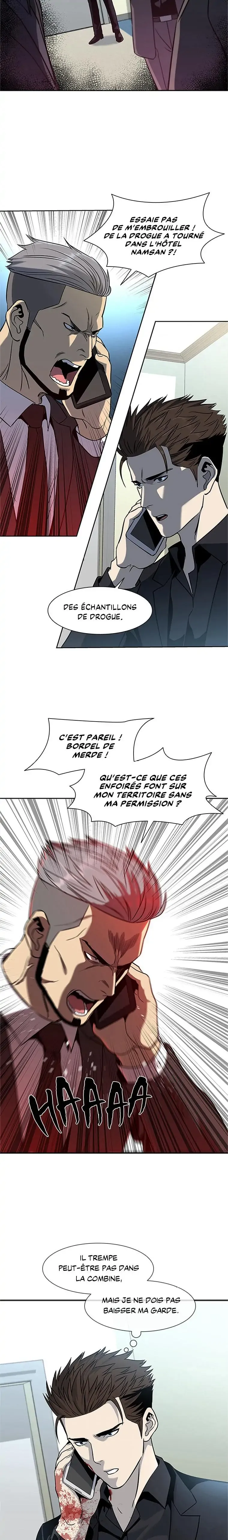 God of Blackfield Chapitre 29 - Page 22