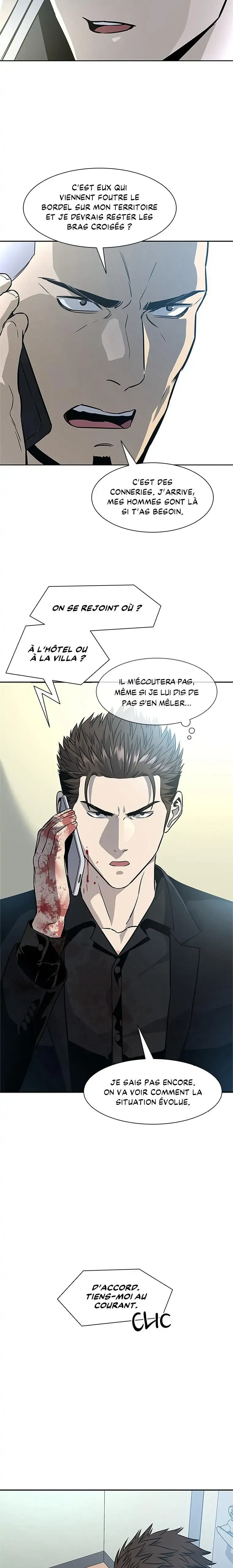 God of Blackfield Chapitre 29 - Page 25