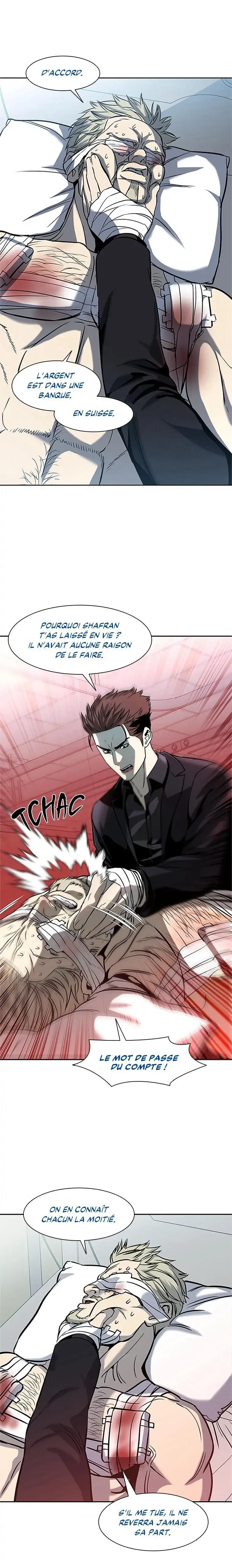 God of Blackfield Chapitre 29 - Page 7