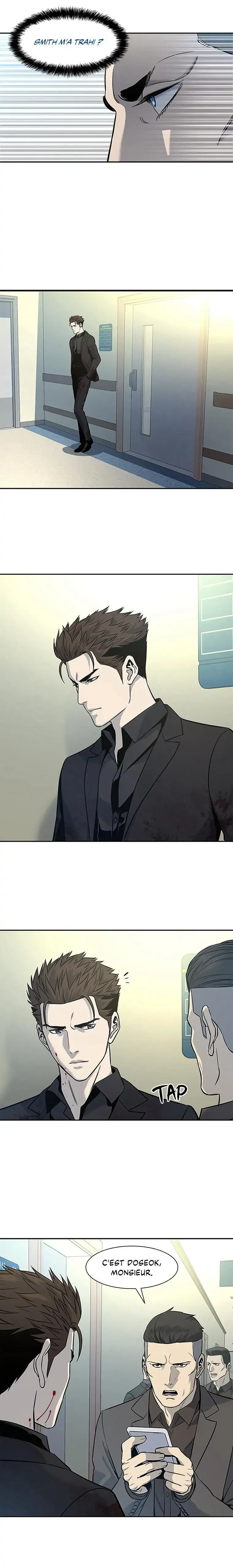 God of Blackfield Chapitre 30 - Page 13