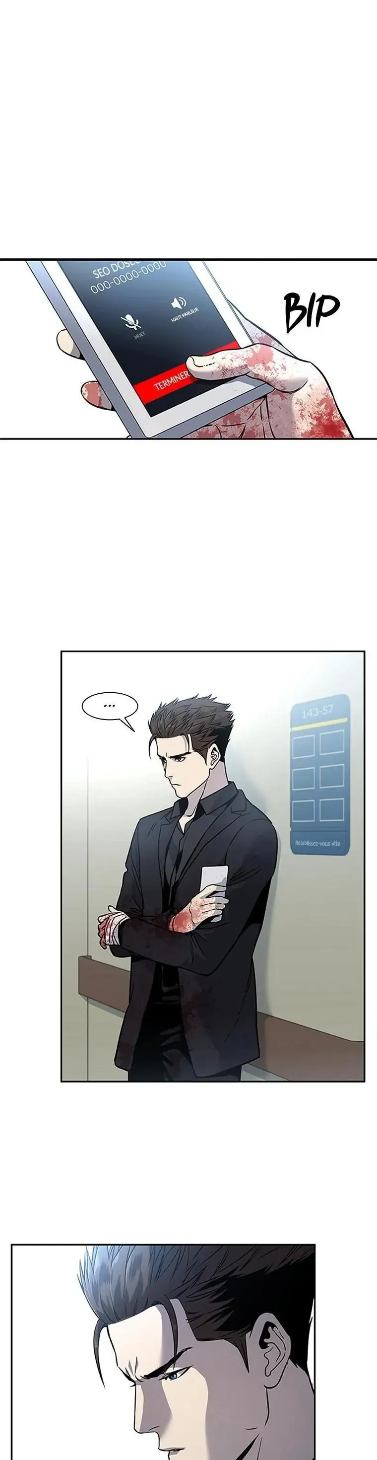 God of Blackfield Chapitre 30 - Page 15