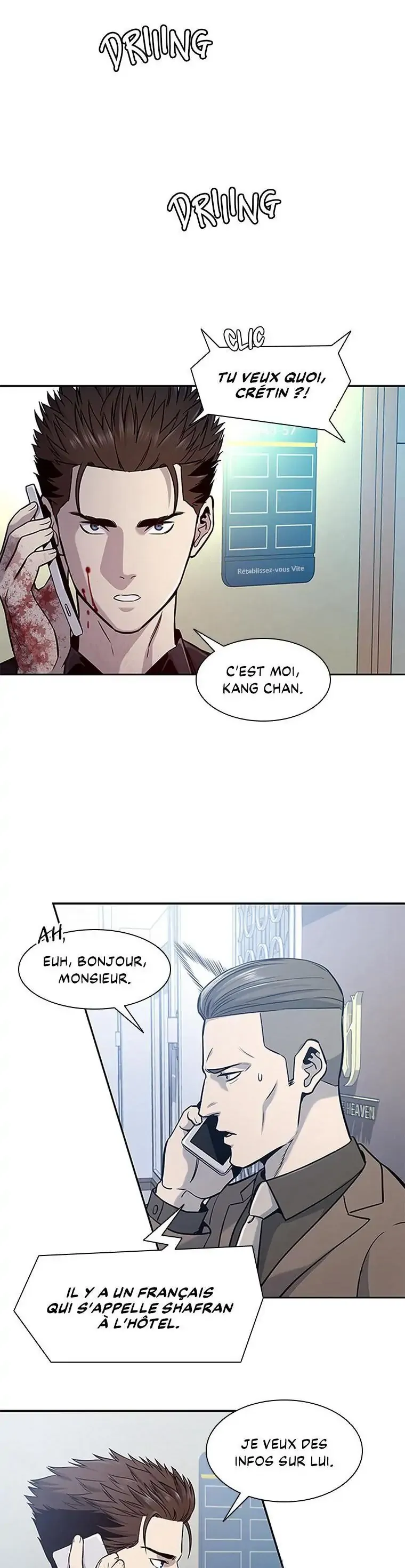 God of Blackfield Chapitre 30 - Page 3