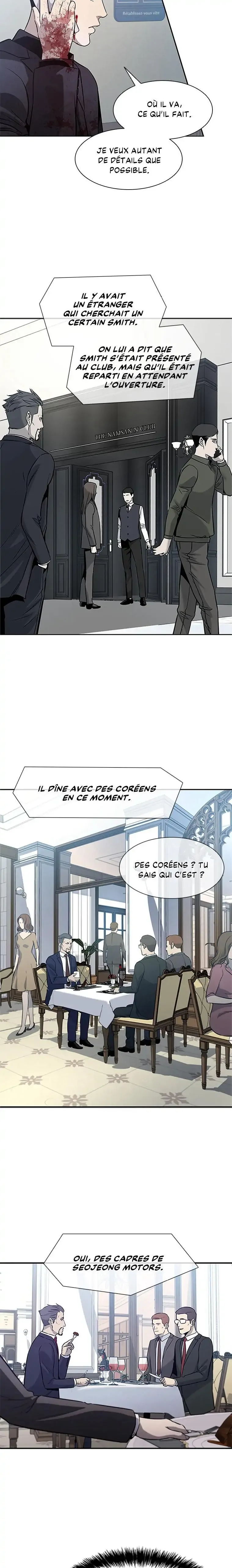 God of Blackfield Chapitre 30 - Page 4