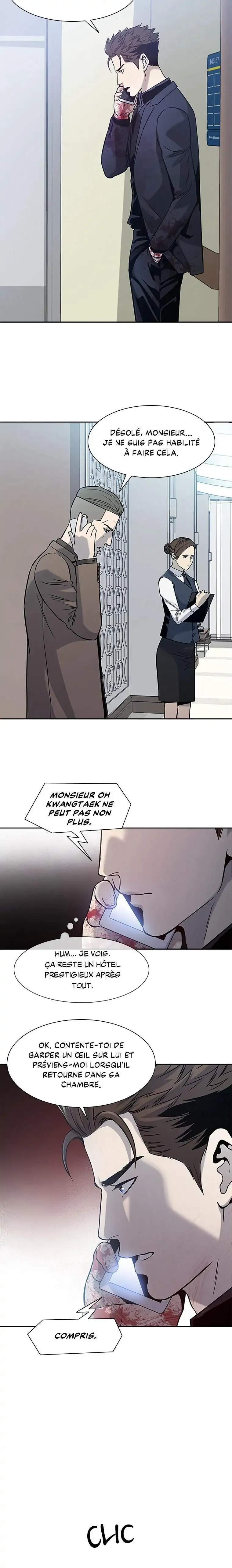 God of Blackfield Chapitre 30 - Page 7