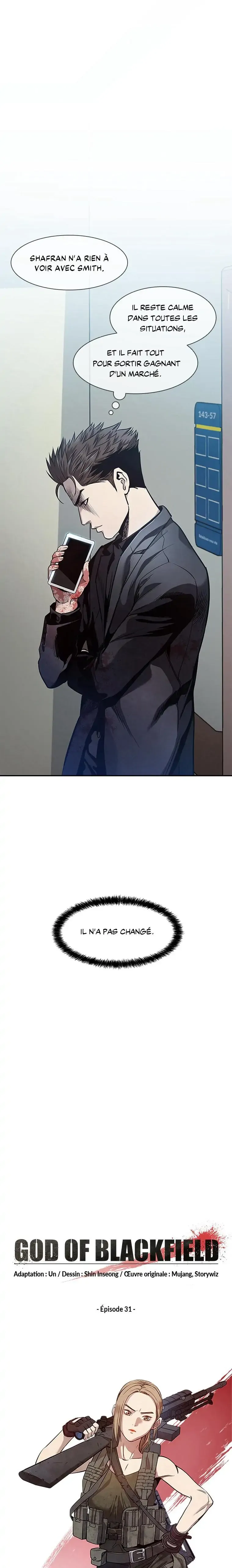 God of Blackfield Chapitre 31 - Page 1