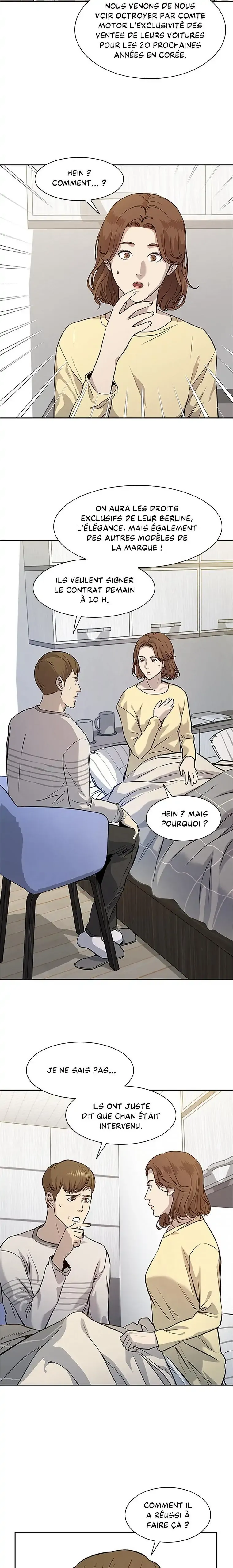 God of Blackfield Chapitre 31 - Page 16