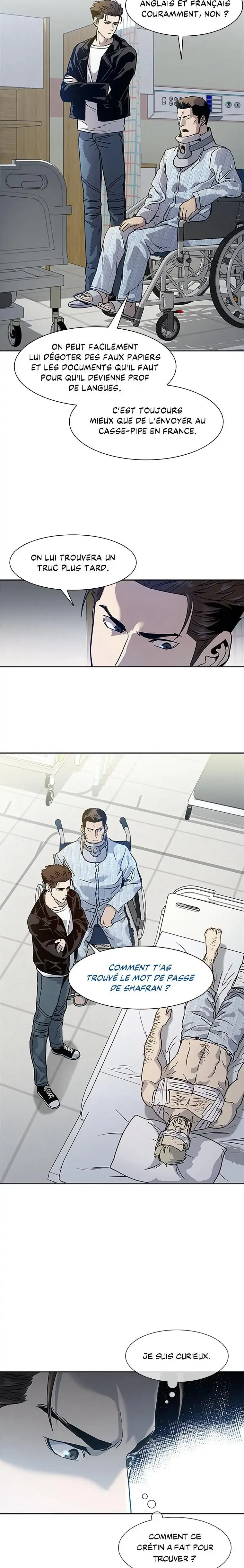 God of Blackfield Chapitre 32 - Page 30