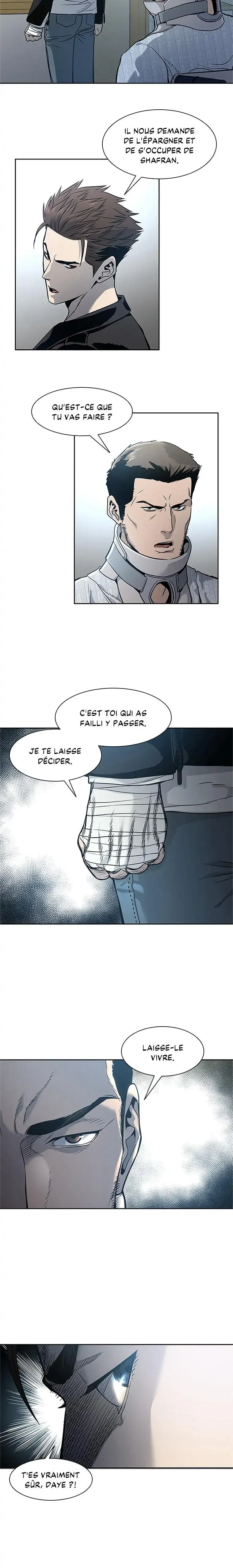 God of Blackfield Chapitre 33 - Page 10