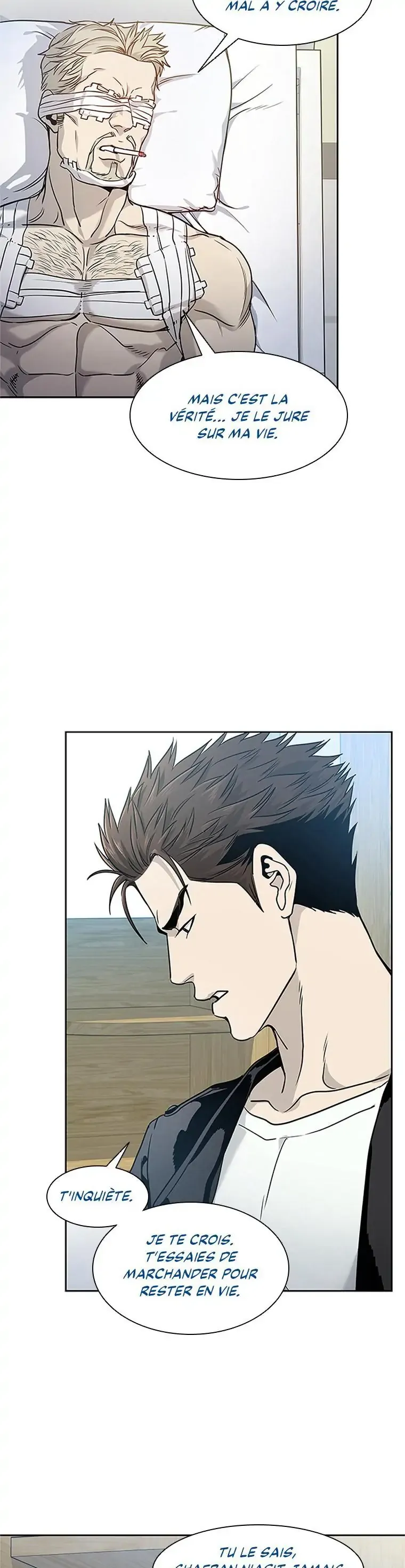 God of Blackfield Chapitre 33 - Page 5
