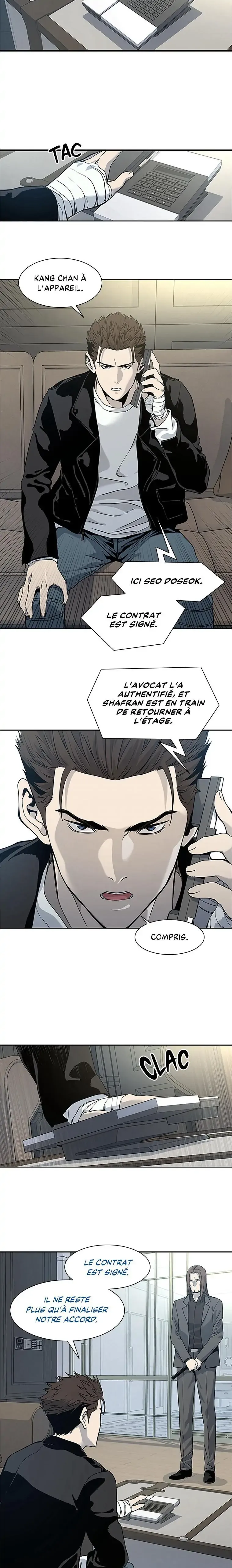 God of Blackfield Chapitre 34 - Page 22