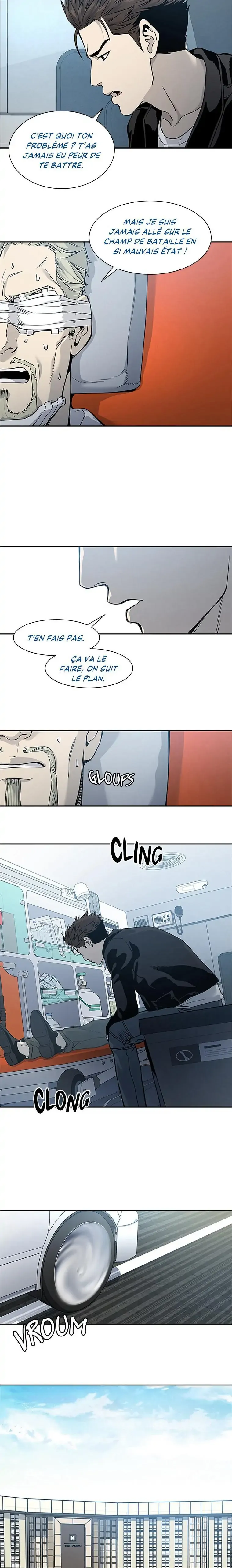 God of Blackfield Chapitre 34 - Page 7
