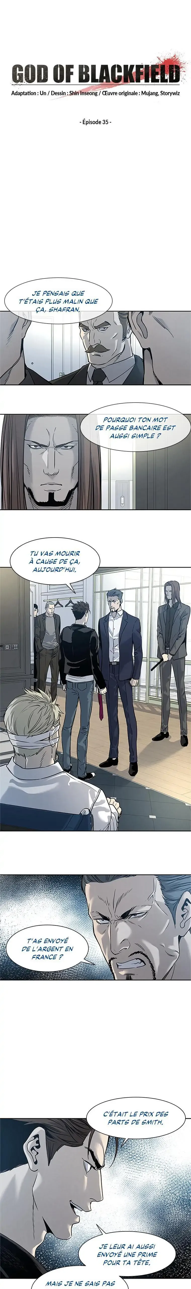 God of Blackfield Chapitre 35 - Page 4