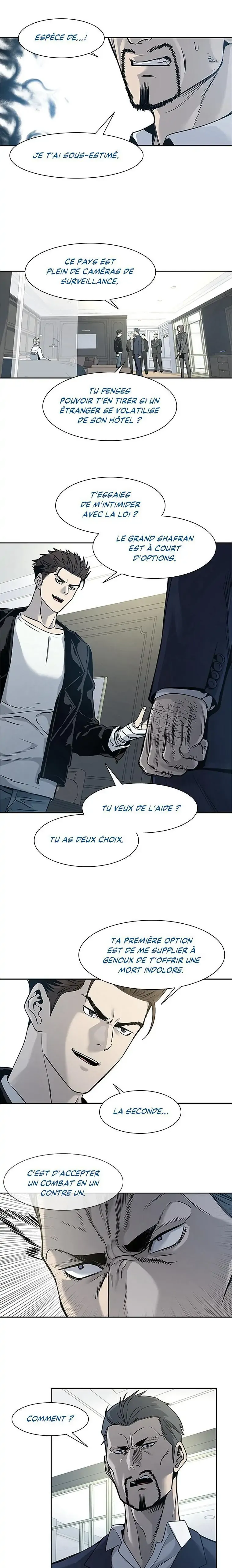 God of Blackfield Chapitre 35 - Page 7