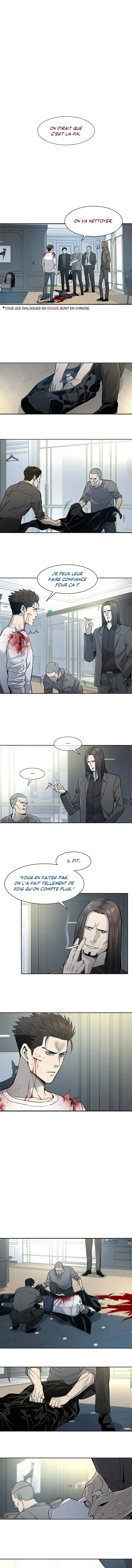 God of Blackfield Chapitre 36 - Page 2