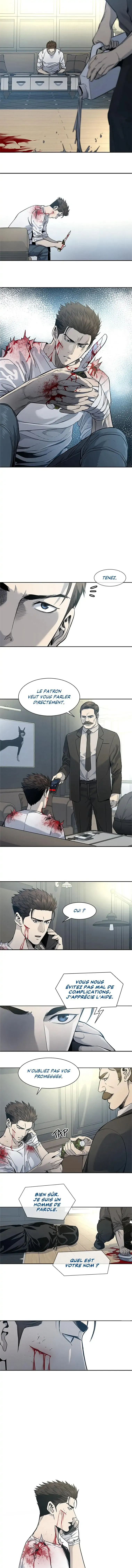 God of Blackfield Chapitre 36 - Page 3