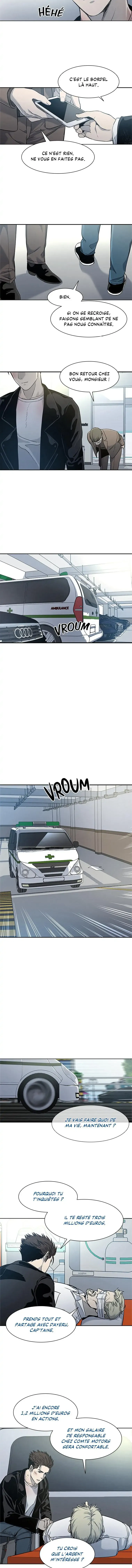God of Blackfield Chapitre 36 - Page 7