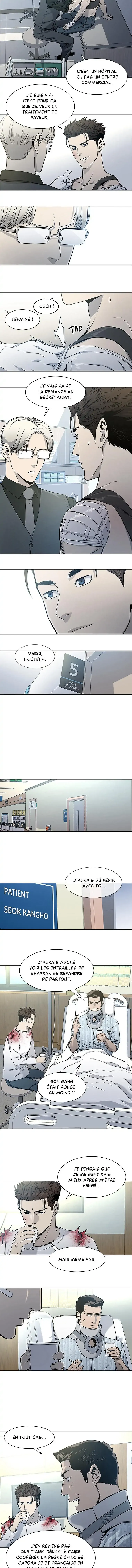 God of Blackfield Chapitre 36 - Page 9