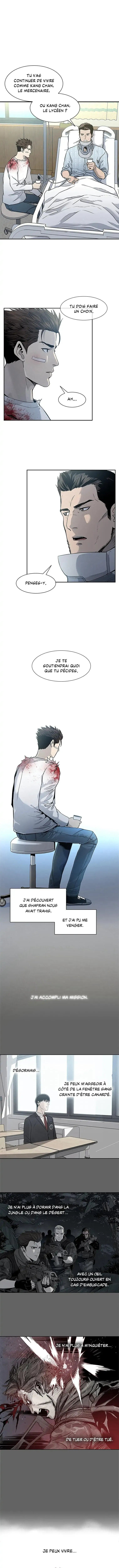 God of Blackfield Chapitre 37 - Page 1