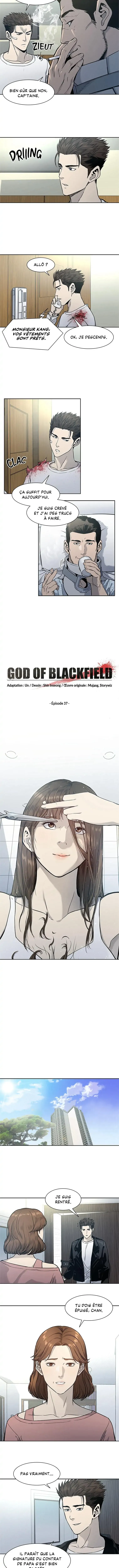 God of Blackfield Chapitre 37 - Page 4