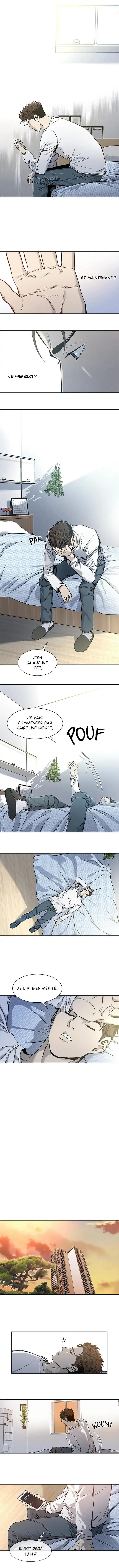 God of Blackfield Chapitre 37 - Page 6