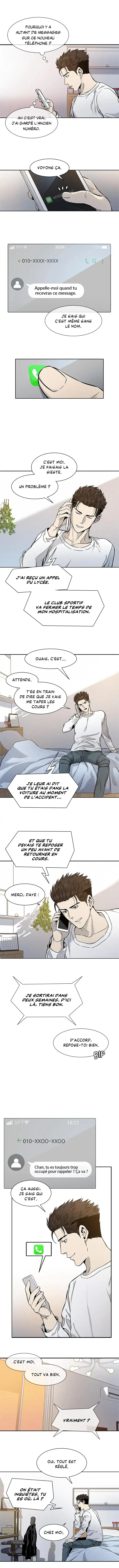 God of Blackfield Chapitre 37 - Page 7