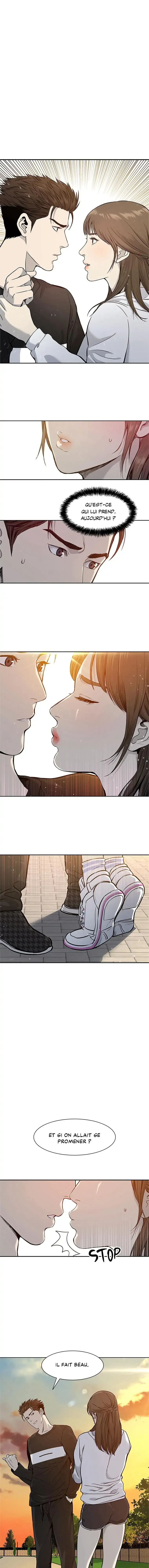 God of Blackfield Chapitre 38 - Page 1