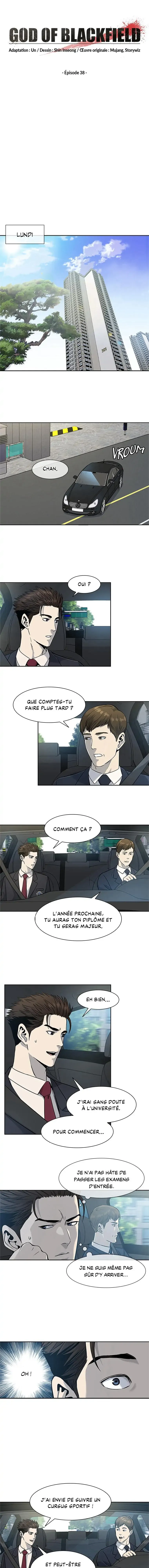 God of Blackfield Chapitre 38 - Page 5