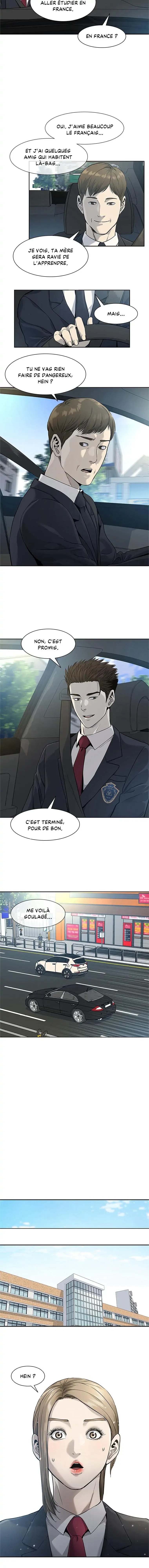 God of Blackfield Chapitre 38 - Page 6