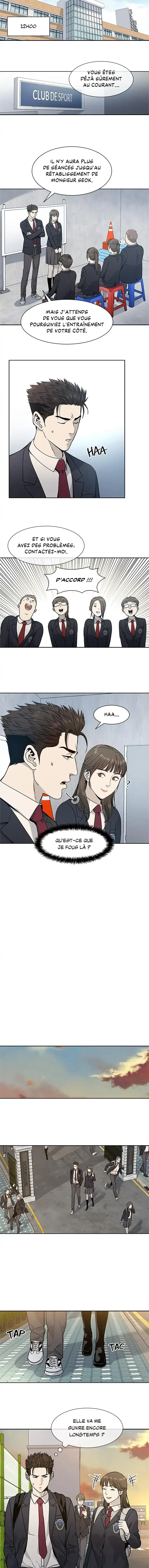 God of Blackfield Chapitre 39 - Page 2