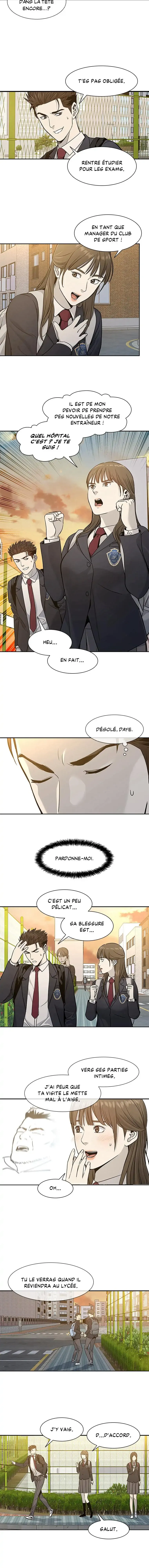 God of Blackfield Chapitre 39 - Page 4