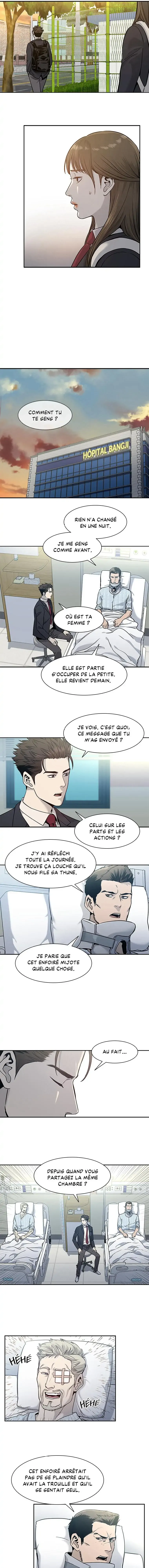 God of Blackfield Chapitre 39 - Page 5