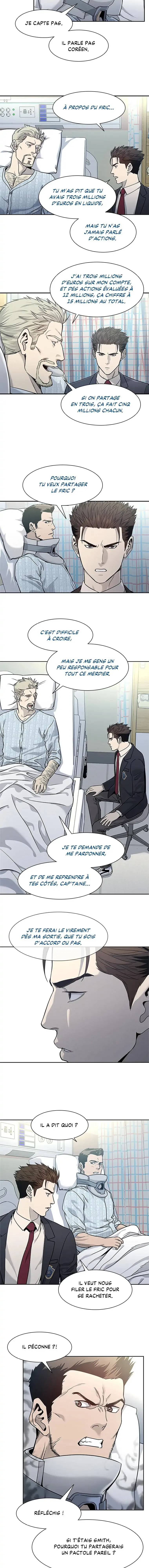 God of Blackfield Chapitre 39 - Page 6