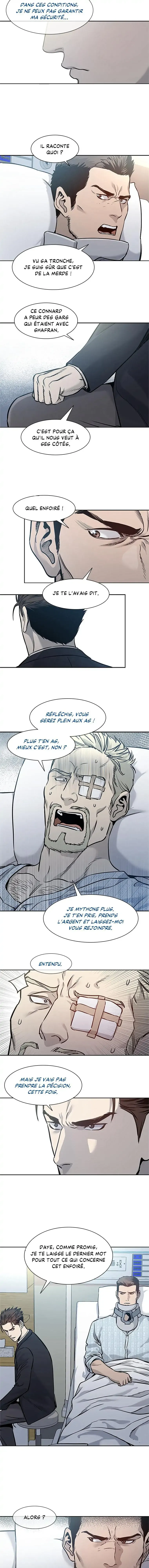 God of Blackfield Chapitre 39 - Page 8