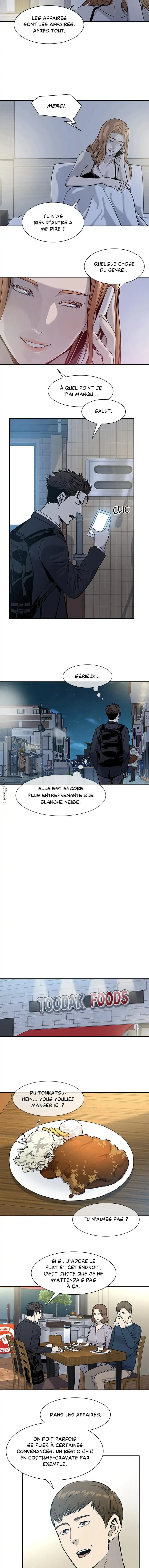 God of Blackfield Chapitre 40 - Page 4