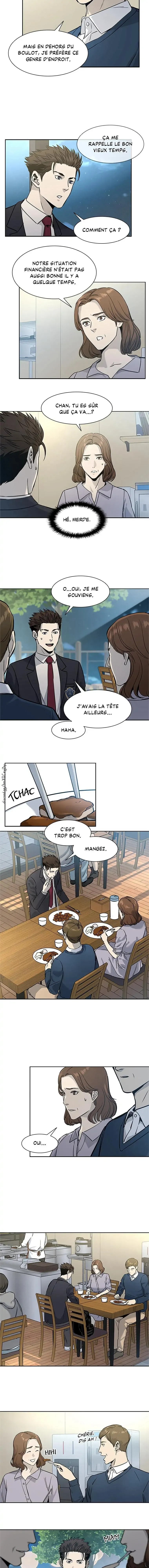 God of Blackfield Chapitre 40 - Page 5