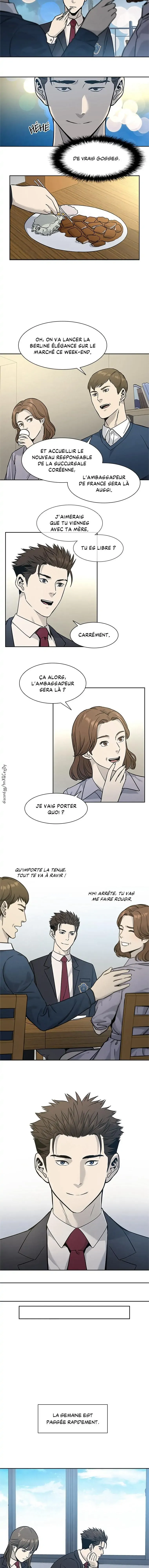 God of Blackfield Chapitre 40 - Page 6